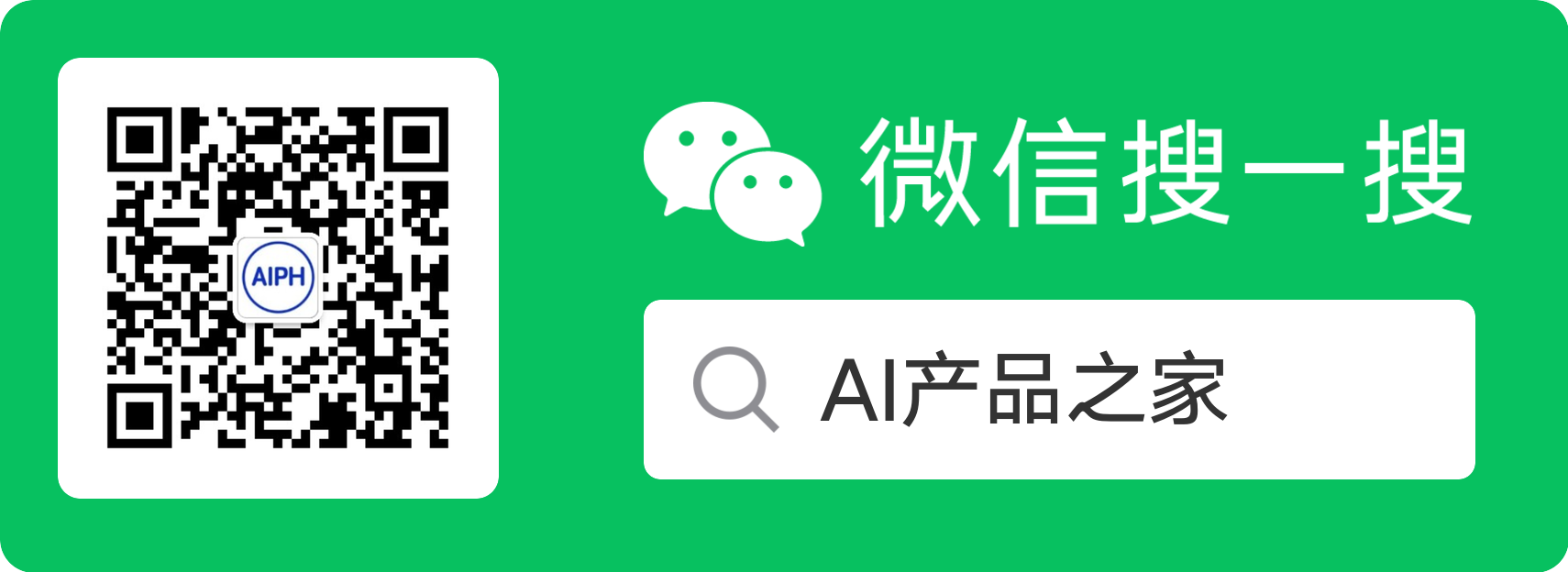 微信公众号二维码